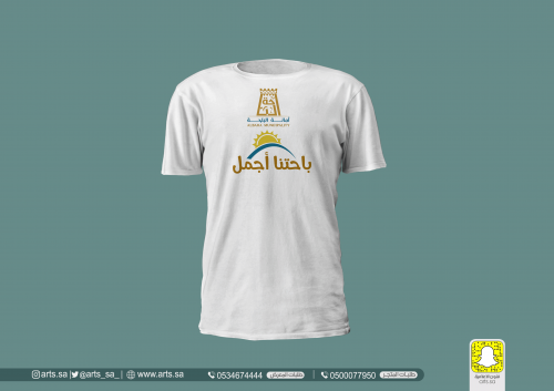 تي شيرت طباعة حرارية لون ابيض11111225