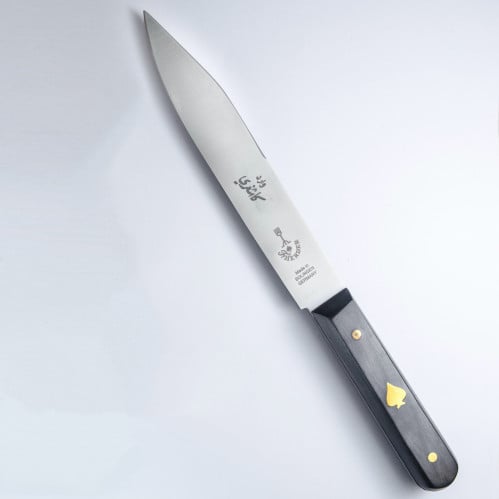 Swahili - Karbon - 6 in