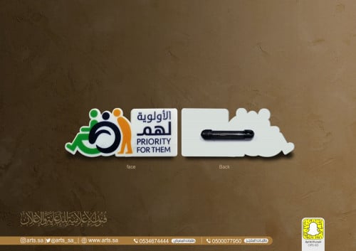 بروش بنز اكريلك بالشعار مع مغناطيس أو دبوس