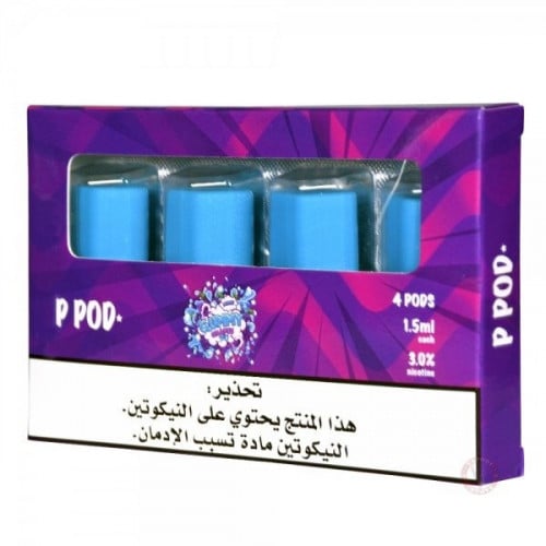بودات بي بود جمي بالعنب P Pod Gummy Grapes ICE