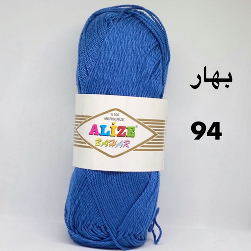 بهار 94