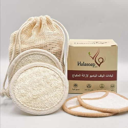 لبادات الياف البامبو لإزالة المكياج