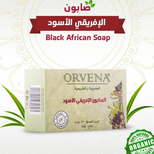 اورفينا الصابون الافريقي الاسود للوجه والجسم - 120 جرام