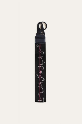 على البال keychain