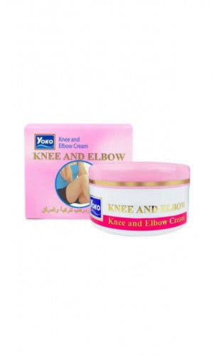 كريم مبيض ومرطب للركبة والمرفق من يوكو-50مل