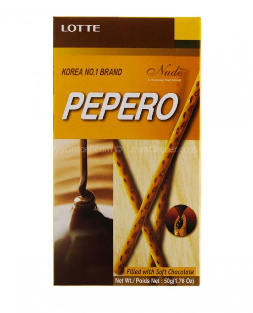 اعواد البسكويت بحشوة الشوكولاته Kpop Shop