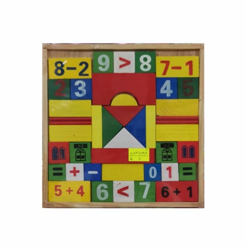 العمليات الرياضية والأشكال خشب