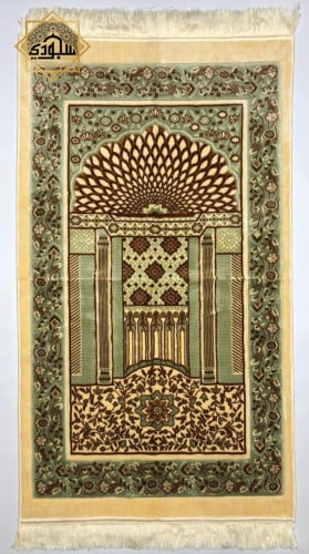 سجادة صلاة