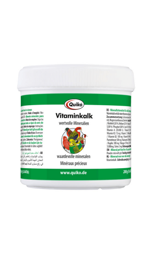 فيتامين الجير 500جرام Quiko