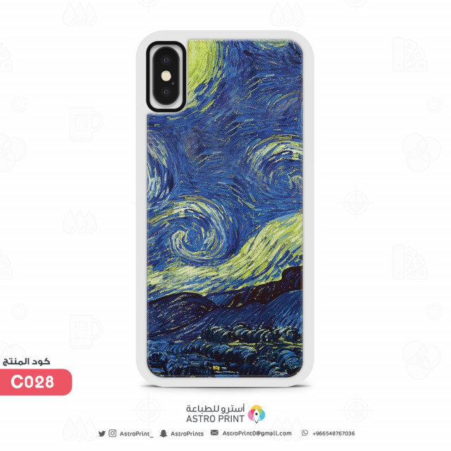 C028 Ù„ÙˆØ­Ø© ÙØ§Ù† Ø¬ÙˆØ® Ø°Ø§ Ø³ØªØ§Ø±ÙŠ Ù†Ø§ÙŠØª The Starry Night Van Gogh ÙØ§Ù† ØºÙˆØ® Astro Print