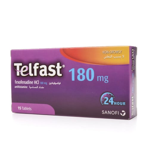Telfast 180 mg 15 Tablets | تلفاست 180 مجم 15 قرص