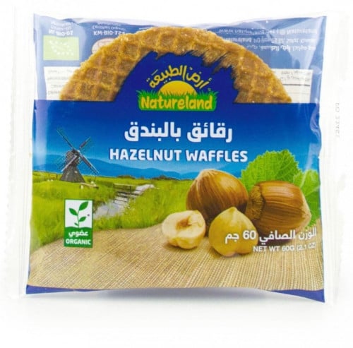 Organic Hazelnut Chips 60g