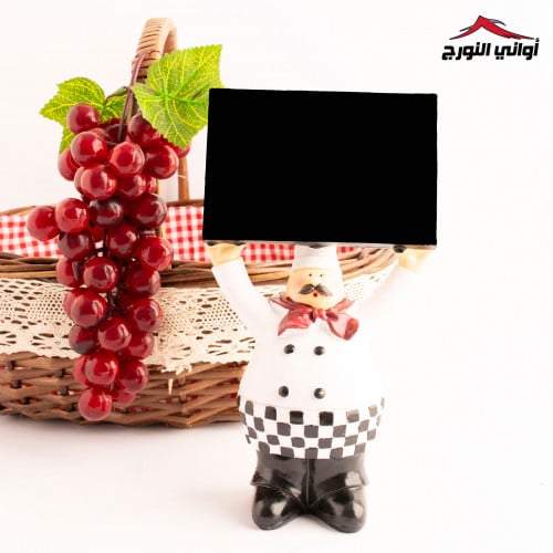 ديكور طباخ حامل سبوره