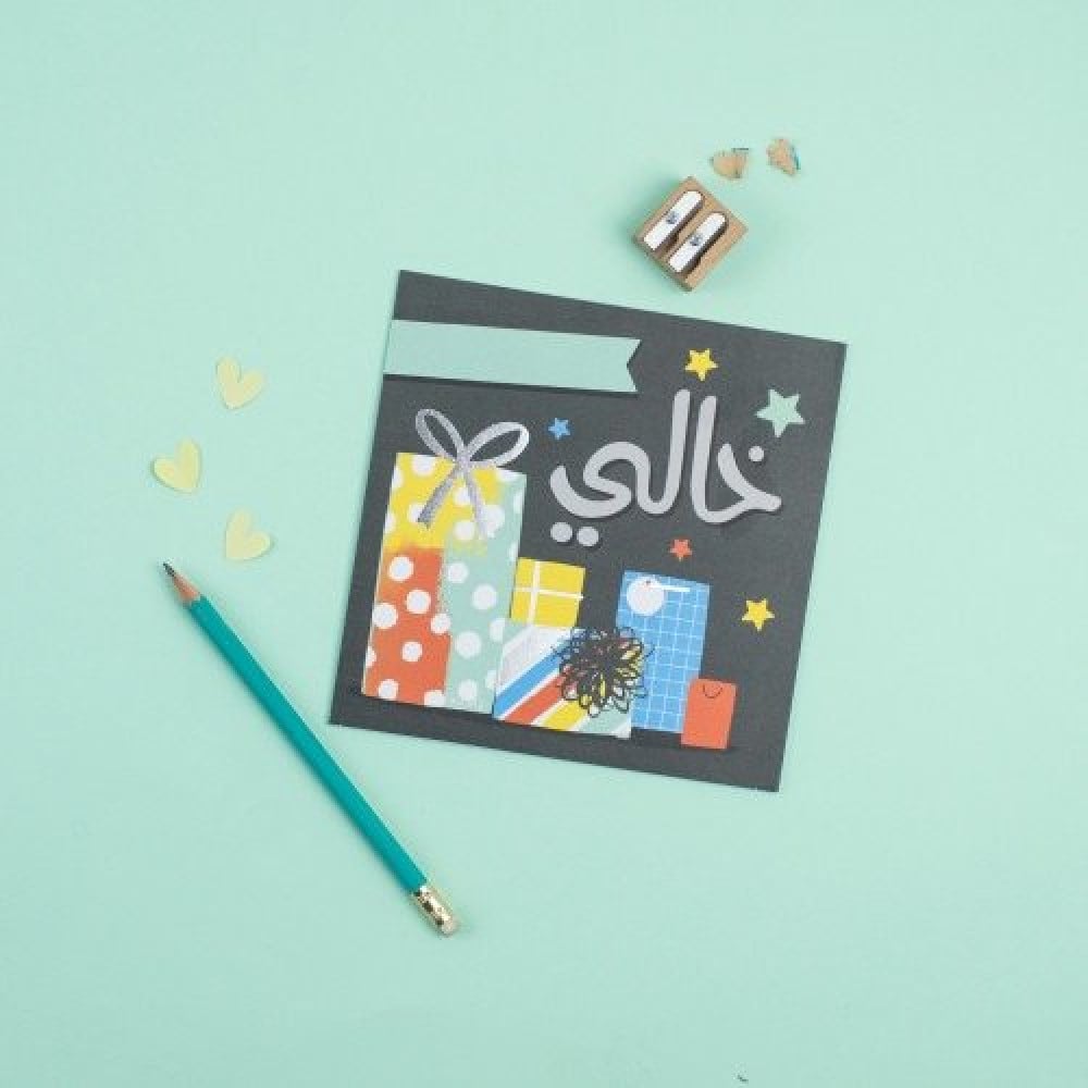 كرت ( خالي )