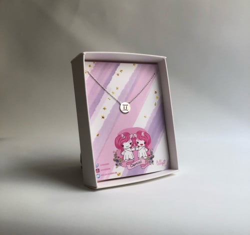 سلسال برج الجوزاء