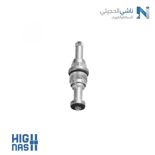 قلب محبس دفن gs عالي الجودة 1/2"