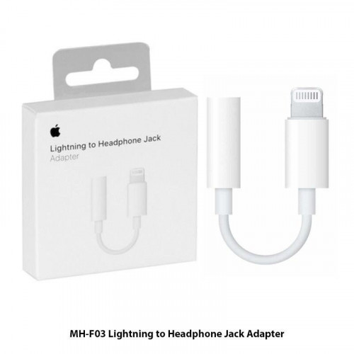 وصلة ابل لايتنق JACK