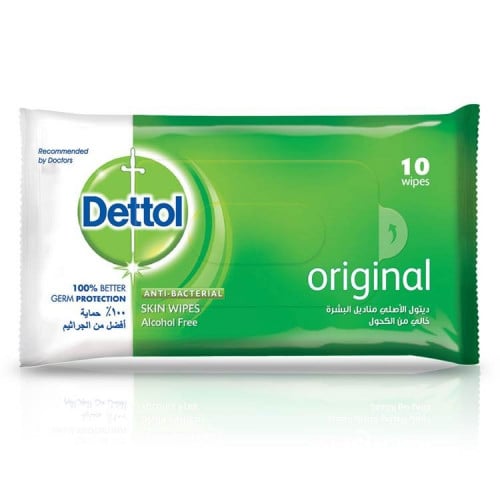 ديتول مناديل معقمة 10 مناديل Dettol