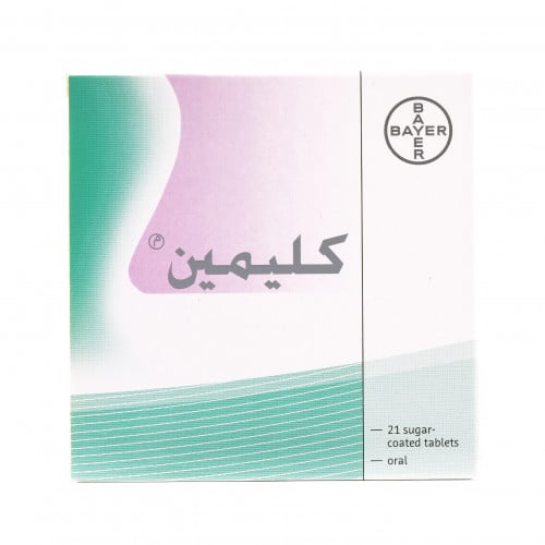 Climen | كليمين 21 قرص