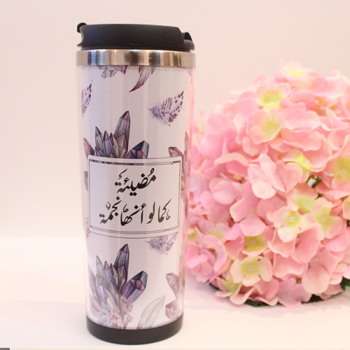 ترافل مق مضيئة