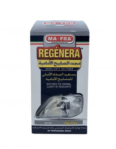 مجدد الانوار الأمامية مافرا - Headlight Restoratio...