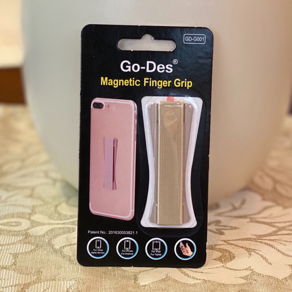 مسكة مغاط من قوديس Go-Des ذهبي