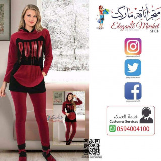 بيجاما مخمل