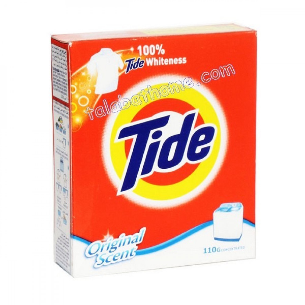 Tide soap 110gm - Al Hussein Foodstuff St