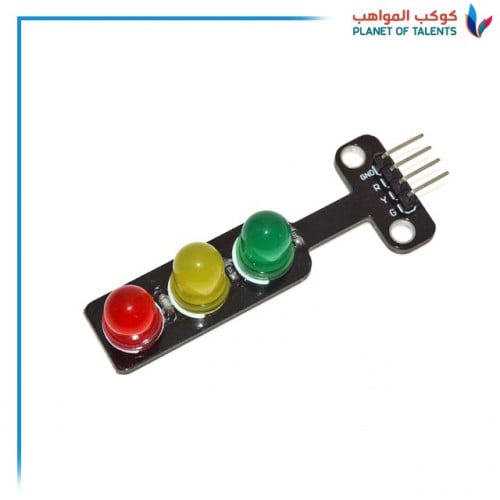 Traffic Light Module إشارة مرور