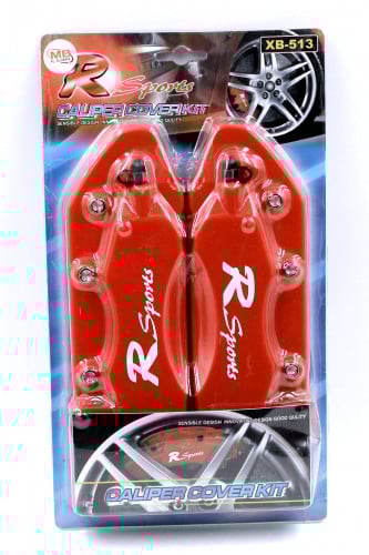 غطاء هوب احمر