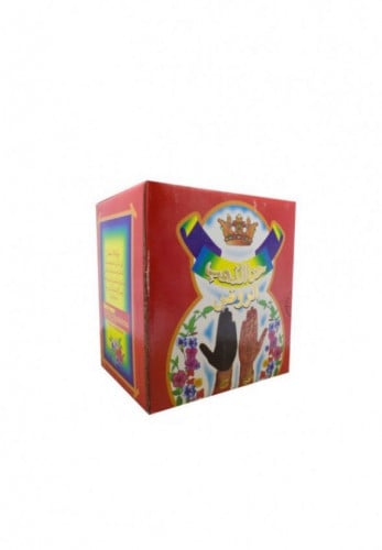 حناء الذهب الروض