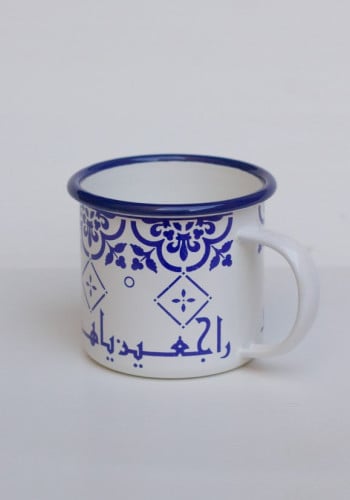 كوب راجعين يا هوى