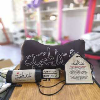 طقم سياره4قطع