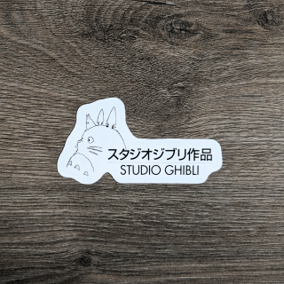 ملصق Studio Ghibli logo
