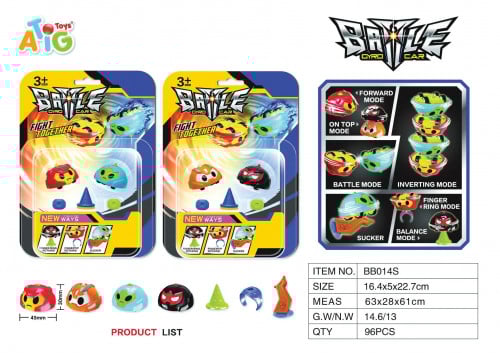 لعبة عاصفة الدوران 2 قطعة تعليق كرتون ملون