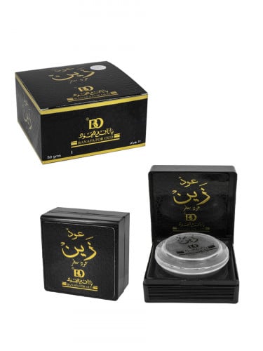 بانافع عود زين بخور 50 جرم