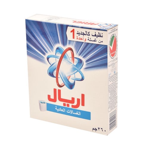 اريال 260 جم