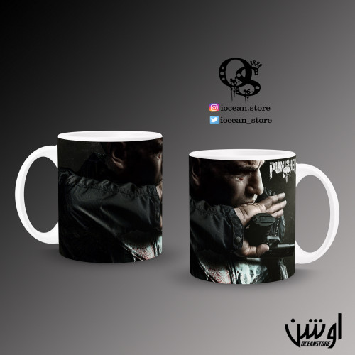 Mug-007- كوب The Punisher - ذا بانيشر