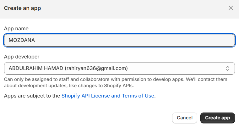 استيراد المنتجات من منصات أخرى