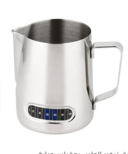 اناء تبخير بتشر بمقياس حرارة مدمج