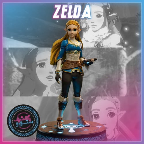 Breath of the Wild - Zelda (Collector's edition)