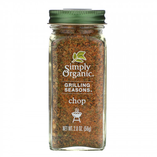 Simply Organic, شواء بهارات عضوي،، (56 غرام)