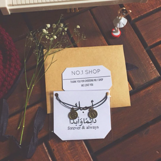 سلسال عالرقبه مع حرف ڤنتج برونزي | Vinatge letters necklace with a cord