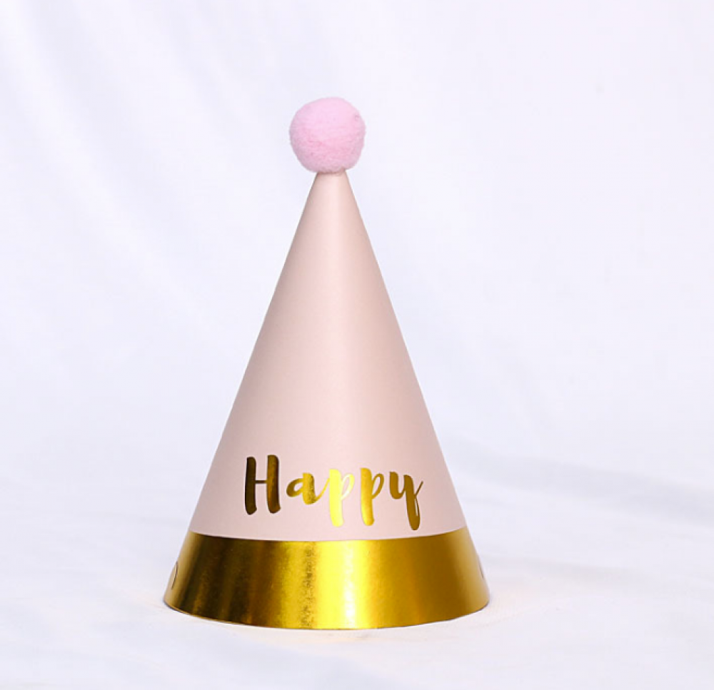 وردي ميلاد سعيد | Birthday Pink Hat