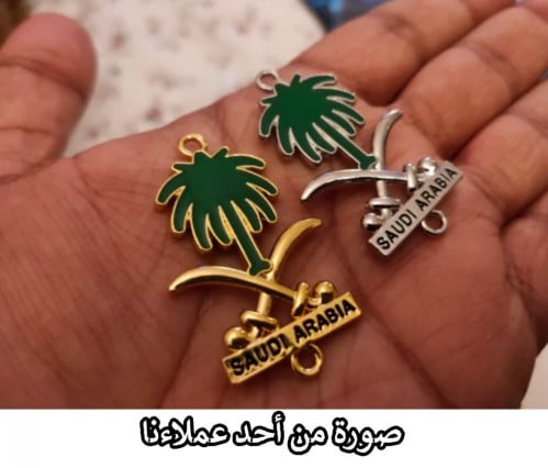 تعليقة سيفين ونخلة باللون الذهبي (3) قطع