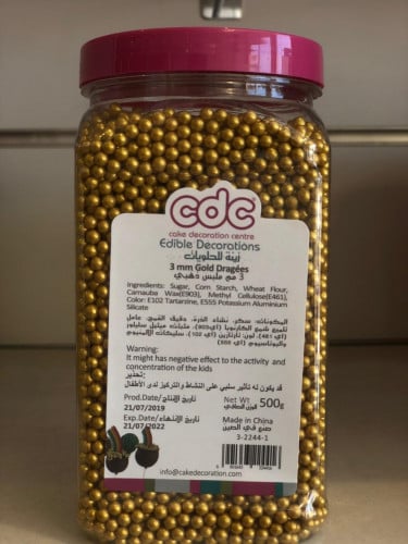 ملبس ذهبي 3 ملم 500 جرام