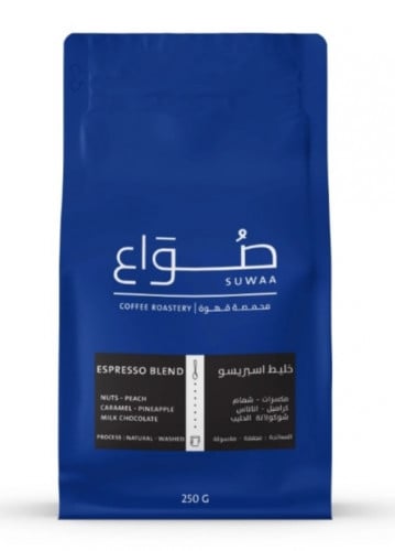 خليط اسبريسو صواع ربع