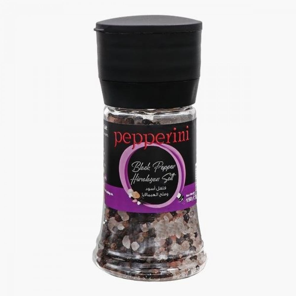 ببريني فلفل أسود وملح الهيمالاي Pepperini Black P Himalayan Salt 150 G