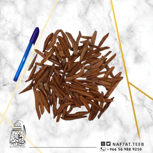 عود مروكي طبيعي فاخر بيور