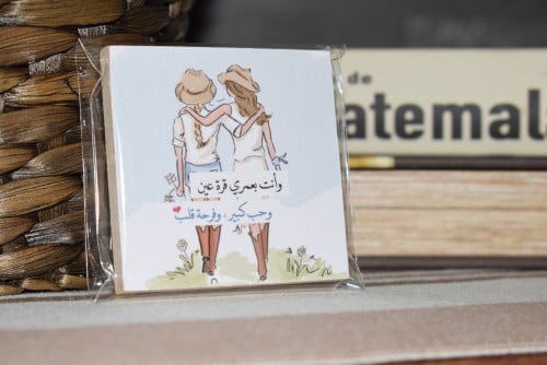 مغناطيس ثلاجة